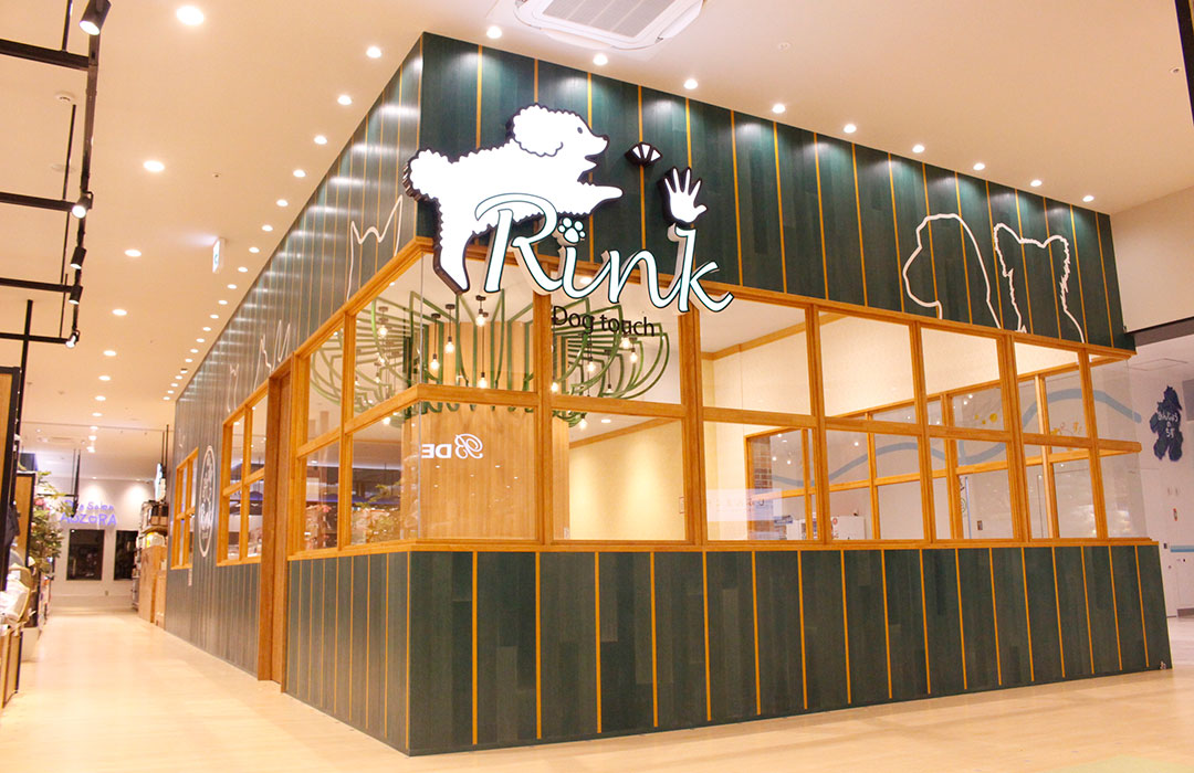 【Dog touch Rink】ららぽーと安城店