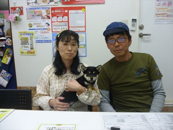 写真