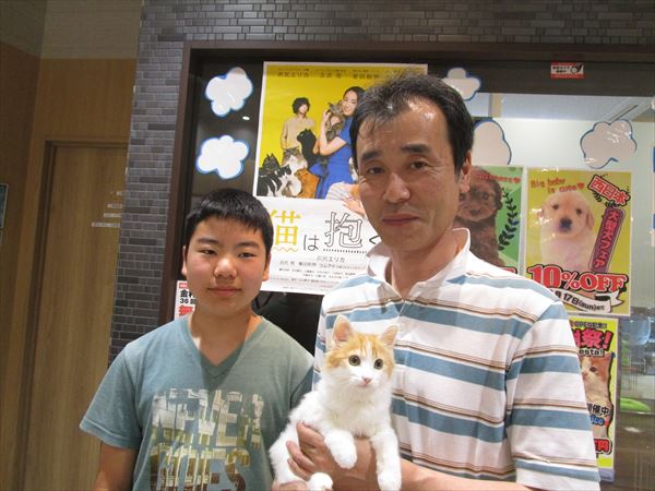 写真