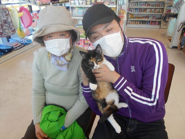 写真