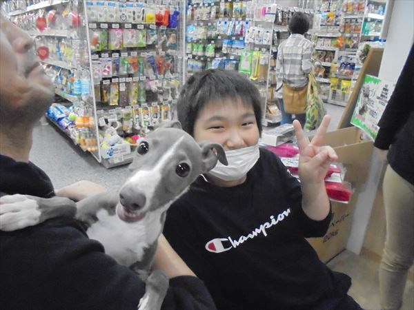 写真