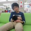 写真