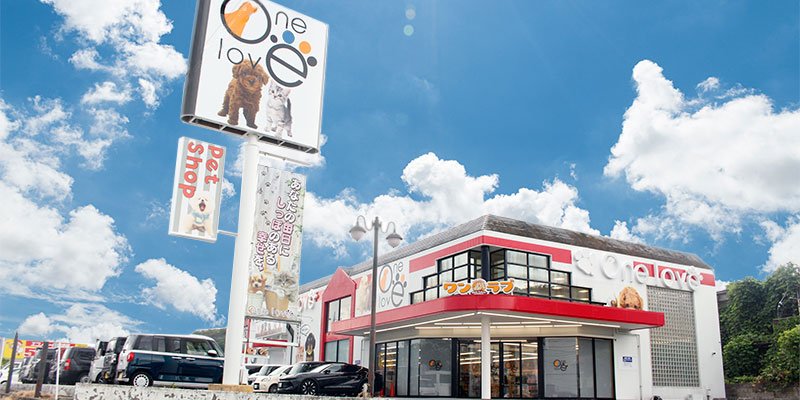 埼玉寄居店